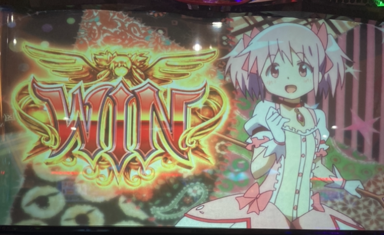 スロ実機配信】大好きだった初代SLOT魔法少女まどか☆マギカを打つ男【